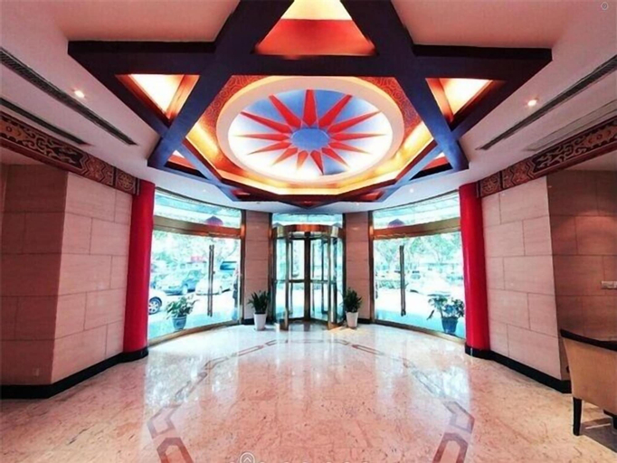 Public Area 2, Jin Jiang Nanjing Hotel, Nanjing