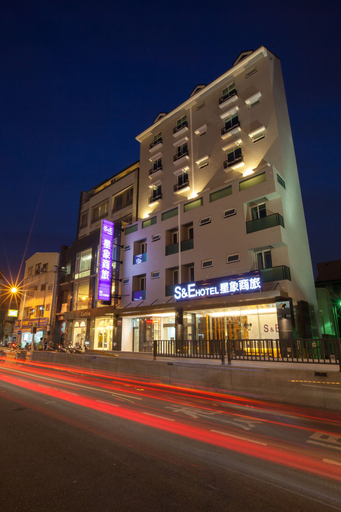 Exterior & Views 2, S&E Hotel, Tainan