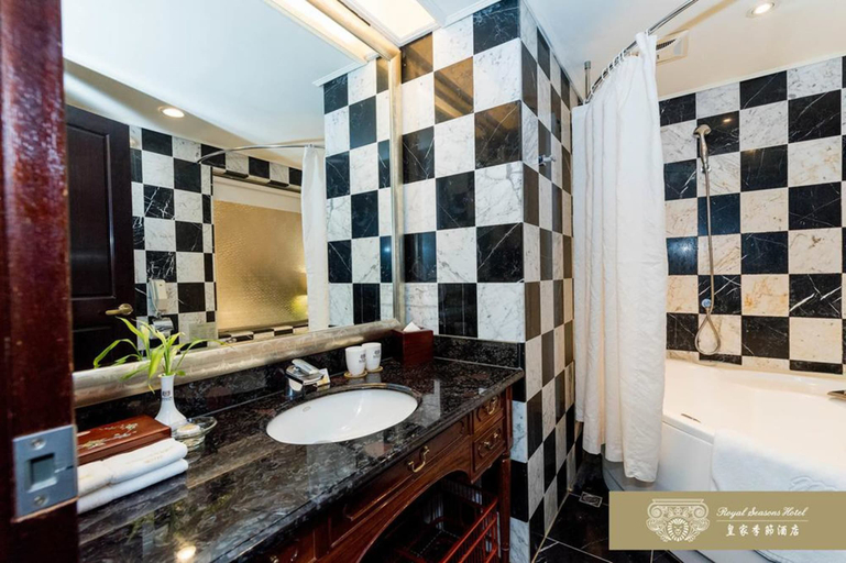 Bathroom 4, Royal Seasons Hotel Taipei Nanjing West, Taipei City