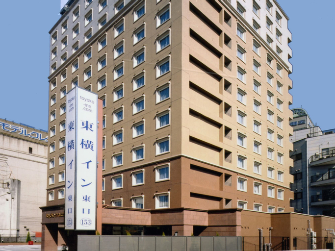 Toyoko Inn Nishitetsu Kurume Station, Kurume