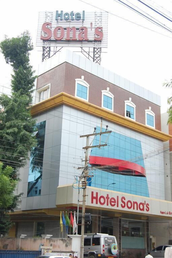 Exterior & Views, Hotel Sonas, Tiruchirappalli