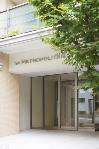 Exterior & Views 2, The Metropolitan, Fukuoka