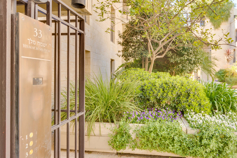 Exterior & Views, Mamilla Pool - David's Village - Jerusalem-Rent, Jerusalem