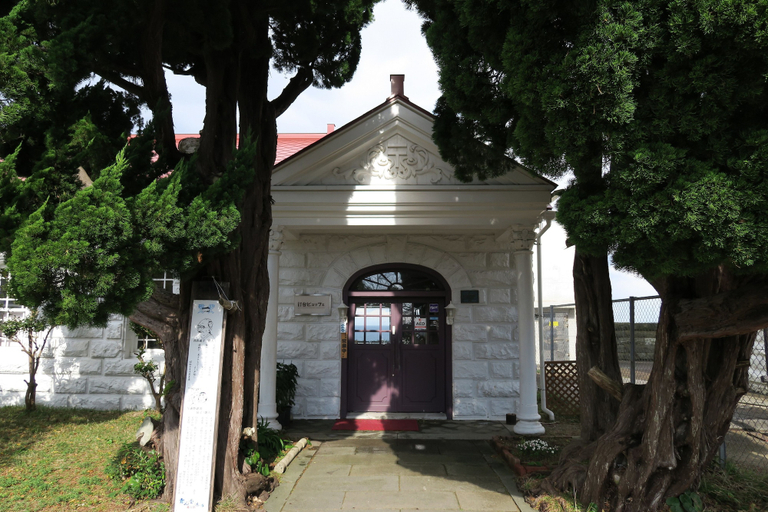 Exterior & Views 2, Fukumakan, Matsue