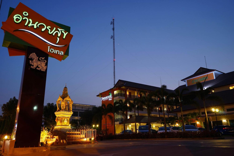 Exterior & Views 3, Amnauysuk Hotel, Muang Khon Kaen