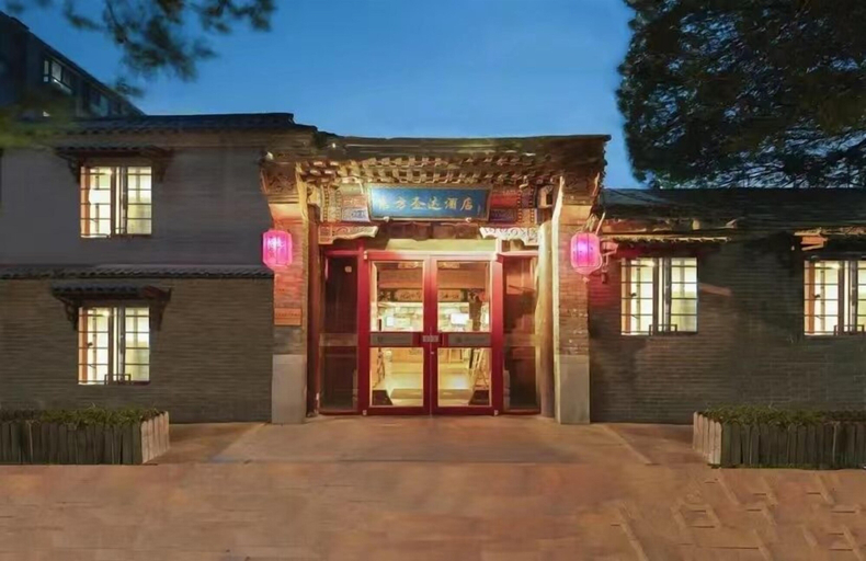 Exterior & Views, dongfangshengdajiudian, Beijing