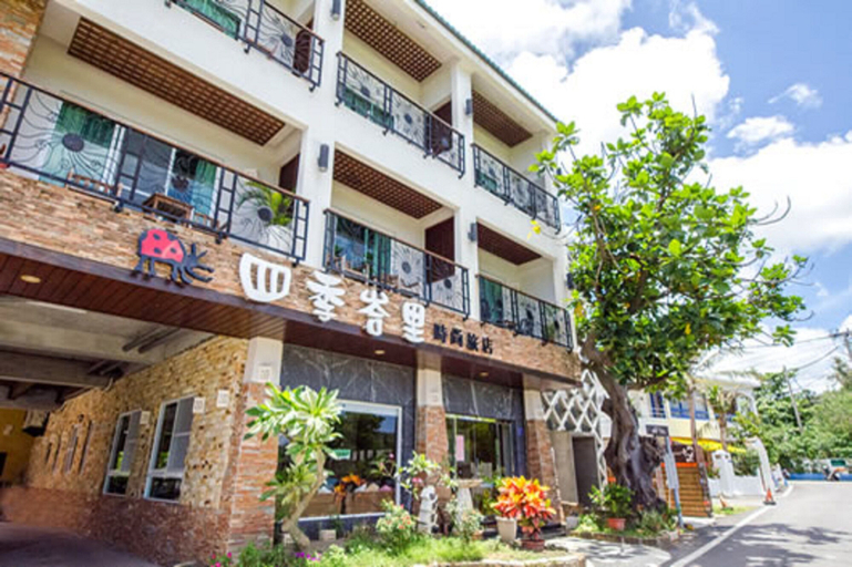 Exterior & Views 2, Seasons Bali Fashion Inn, Pingtung
