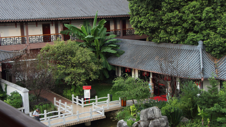 Exterior & Views 2, Guilinyi Royal Palace, Guilin