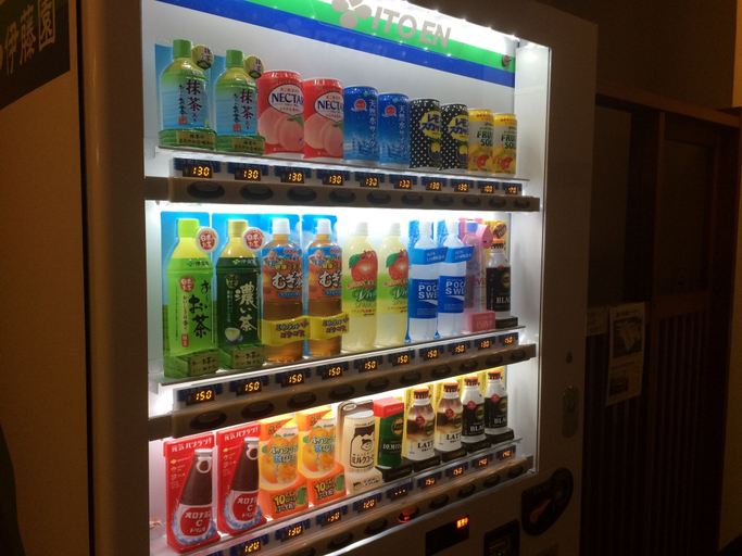 Food & Drinks 3, Kashiwaya, Chikuma