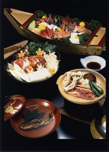 Food & Drinks 5, Gensenkan, Nasushiobara