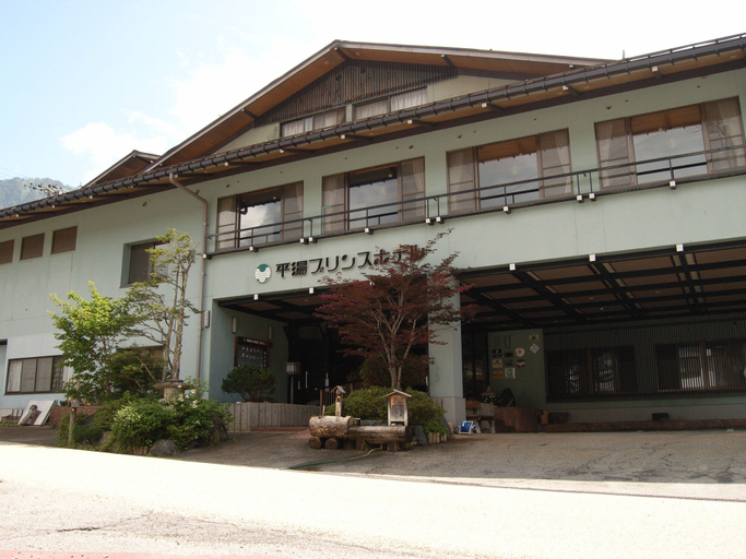 Exterior & Views 2, Hirayu Prince Hotel, Takayama