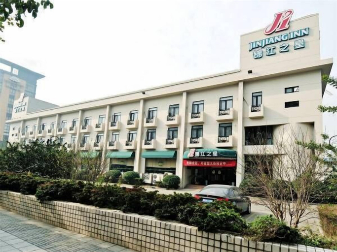 Jinjiang Inn Ningbo Yinxiang City Metro Road, Ningbo