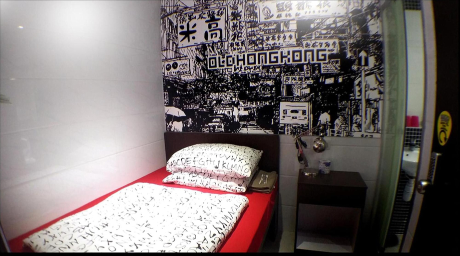 Bedroom 5, Micro Hotel, Kowloon