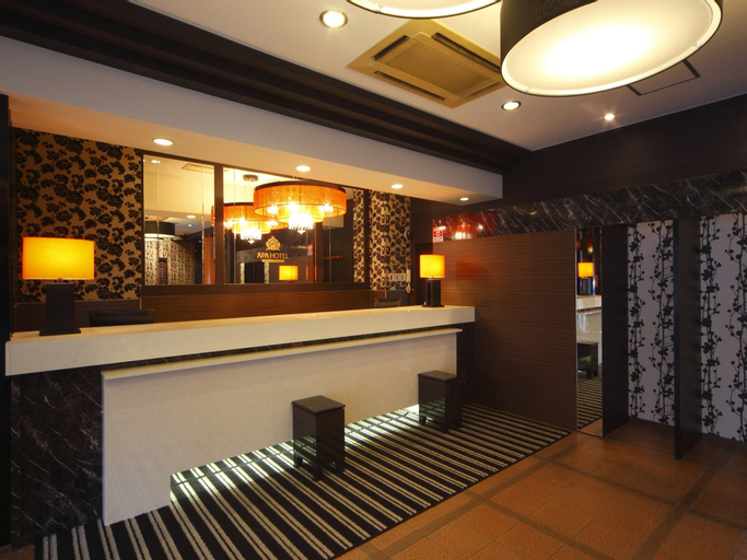 Public Area 2, APA Hotel Aomori Eki Kenchodori, Aomori