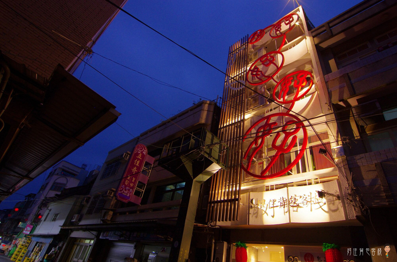 Exterior & Views 2, Hodua Hostel, Yulin