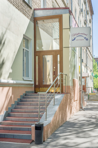 Exterior & Views 2, Hotel Pervomayskaya, Eastern