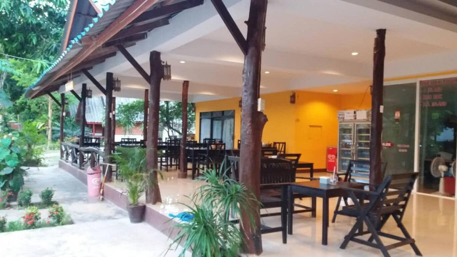 Food & Drinks 5, Lanta Sunny House, Ko Lanta