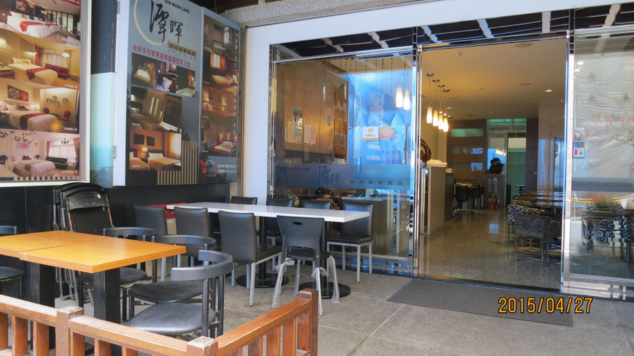 Food & Drinks, Quan Fu Tan Hui Hotel, Nantou