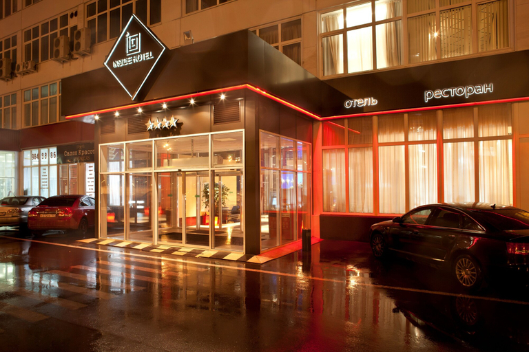 Exterior & Views 2, Sunflower Hotel Rumyantsevo , Western