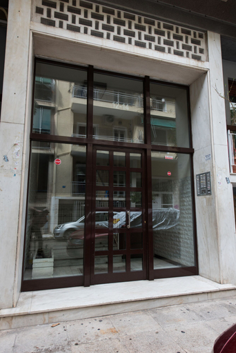 Exterior & Views, Grand Central Athinian Apartments, Attica