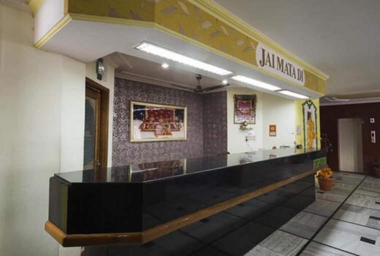 Others 4, Hotel Bhawani International, Reasi