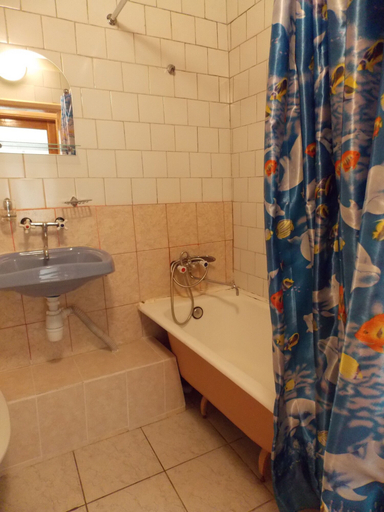 Bathroom 3, Hotel Na Sapernom, Sankt-Peterburg gorsovet