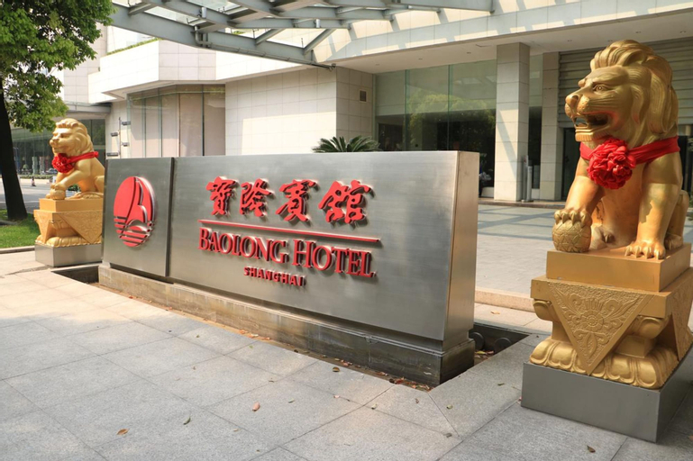 Baolong Hotel Shanghai, Shanghai