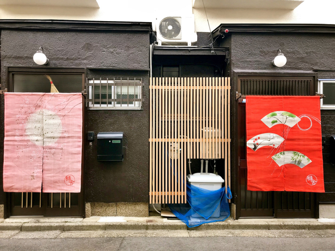 Exterior & Views 2, Yuenshe Nishi Hongan-Ji Villa, Kyoto