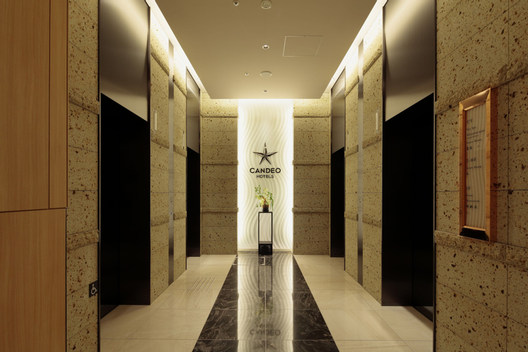 Public Area 3, Candeo Hotels Osaka Namba, Osaka