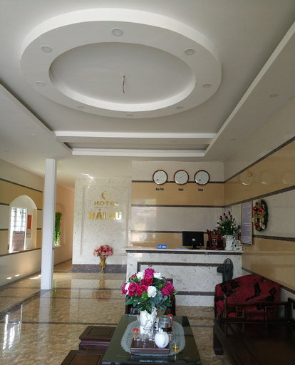 Public Area