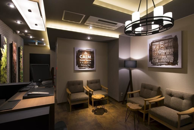 Others, The CALM Hotel Tokyo - Adults Only, Shinagawa