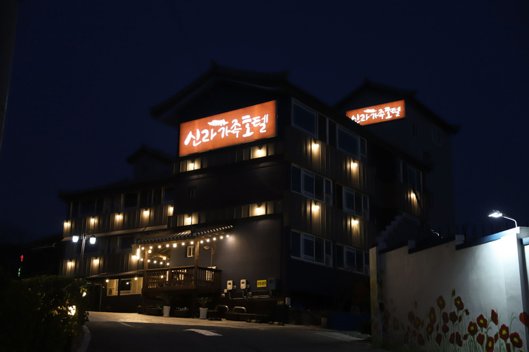 Silla Family Hotel, Gyeongju
