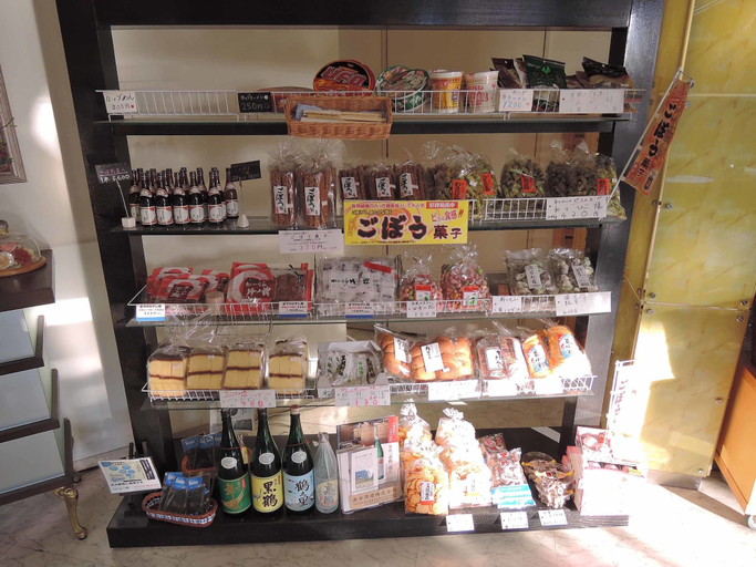 Food & Drinks 5, Hotel King, Izumi