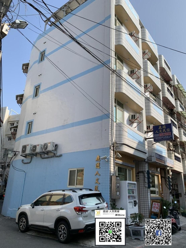 Exterior & Views 2, Luyu Homestay, Changhua