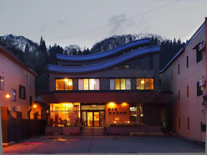 Exterior & Views 1, Tofuya Ryokan, Yonezawa