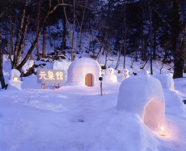 Exterior & Views, Gensenkan, Nasushiobara