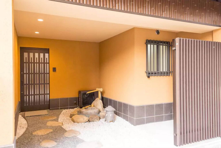 Others 5, Leisurely House, Kyoto