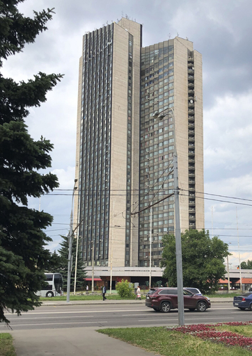 Exterior & Views, ASTRUS Moscow City Hotel, Western