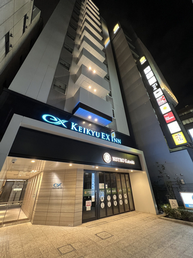KEIKYU EX INN Hamamatsucho Daimon-Station, Minato
