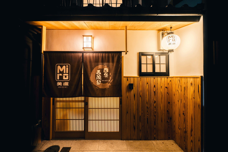 Miro Shijo Saiin Tei, Kyoto