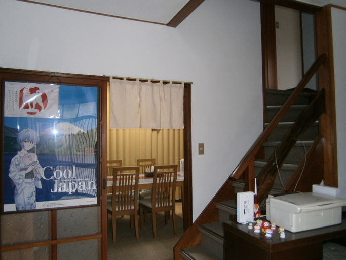 Others 5, Moto-Hakone Guest House, Hakone