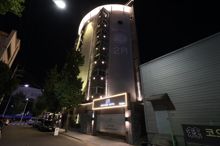Exterior & Views 2, February Hotel Sungseo, Dalseong