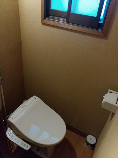 Bathroom 4, Hotel Edoya, Taitō