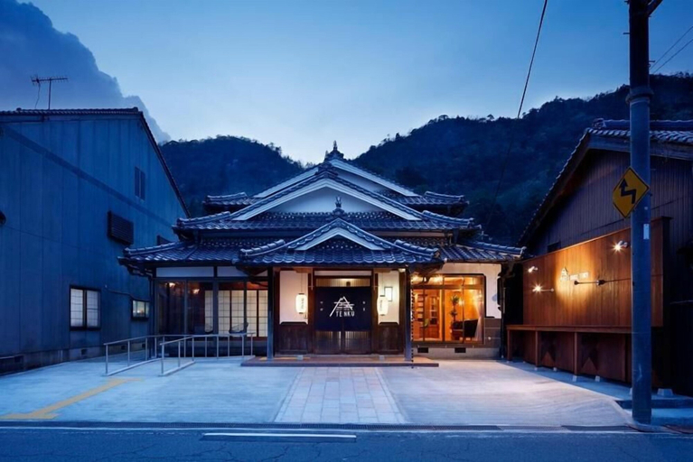 Exterior & Views 2, Yadoya TENKU - Hostel, Asago