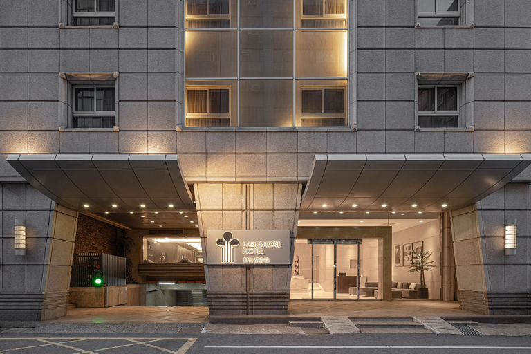 Exterior & Views 1, Lakeshore Hotel Metropolis, Hsinchu City