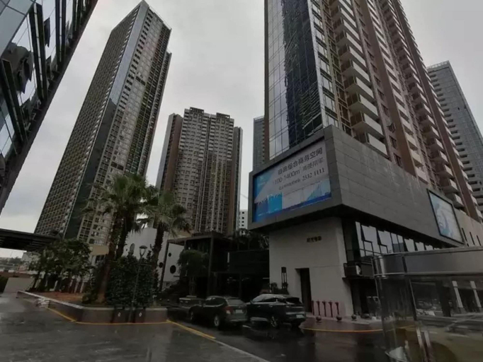 Exterior & Views, She&He Apartment Shenzhen University, Shenzhen