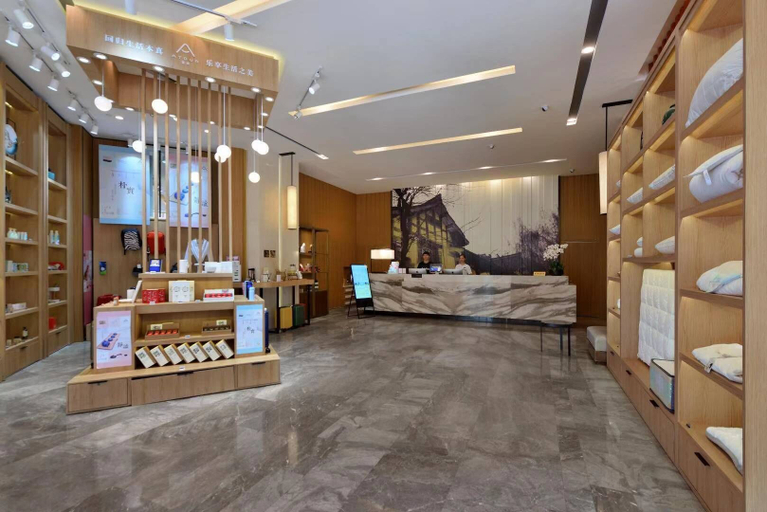 Others 5, Atour Hotel Consulate Area Chengdu, Chengdu