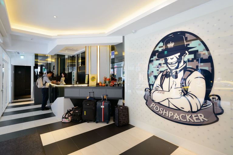 Others 5, Poshpacker Hotel, Taipei City