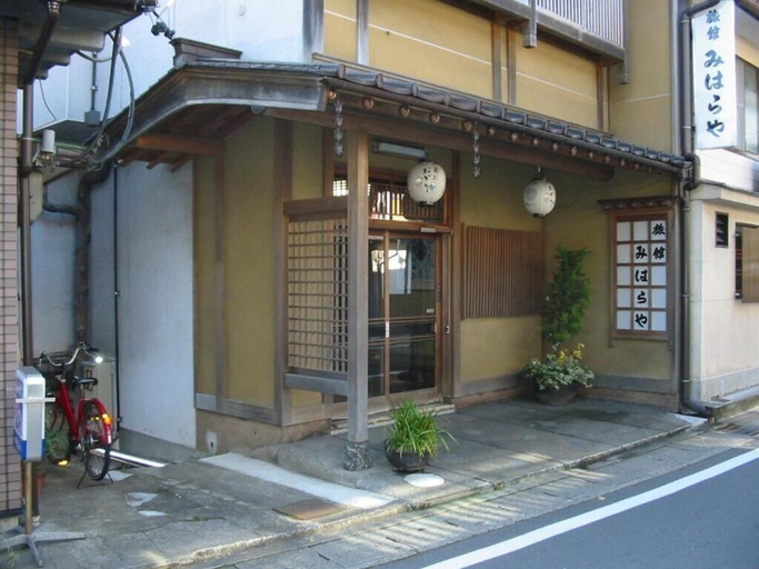 Exterior & Views 2, Miharaya Ryokan, Gujō