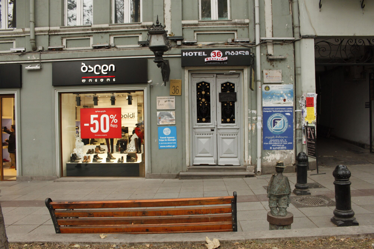 Exterior & Views 2, Rustaveli 36 Hotel, Tbilisi